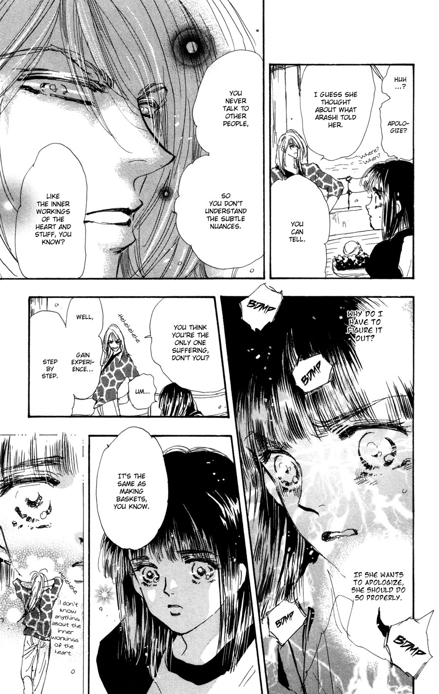 Read 7 Seeds EN Manga Online