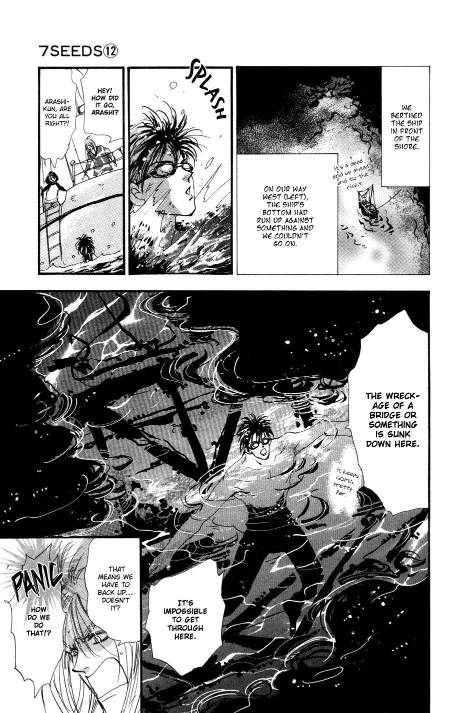 Read 7 Seeds EN Manga Online