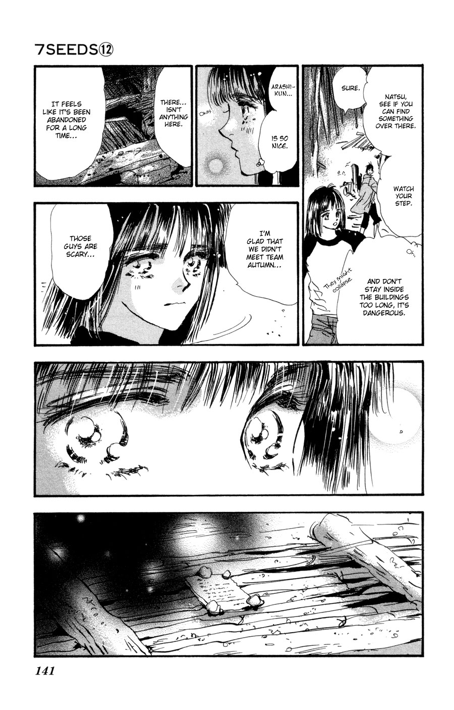 Read 7 Seeds EN Manga Online