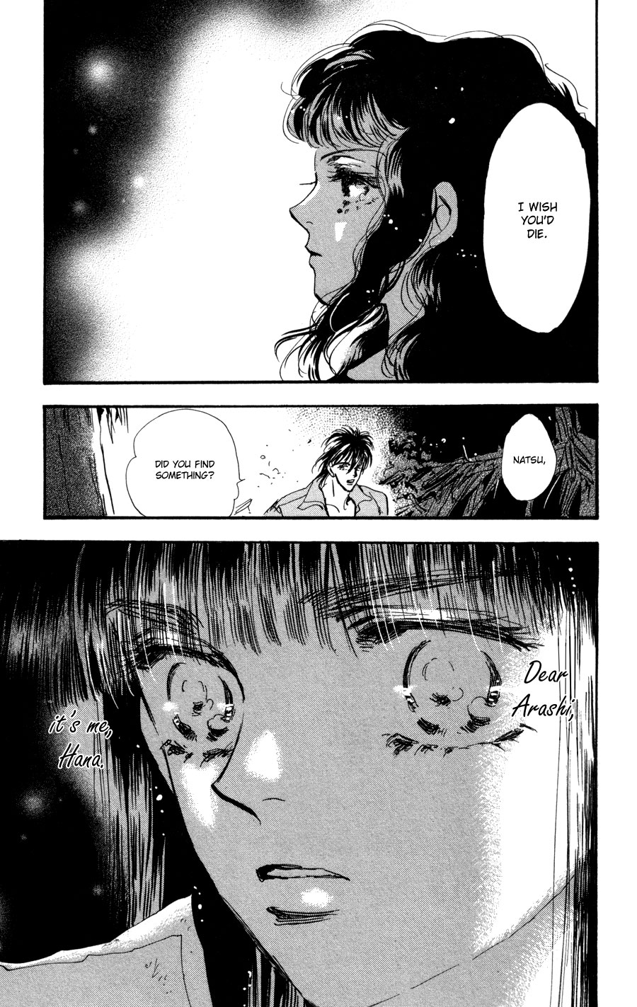 Read 7 Seeds EN Manga Online