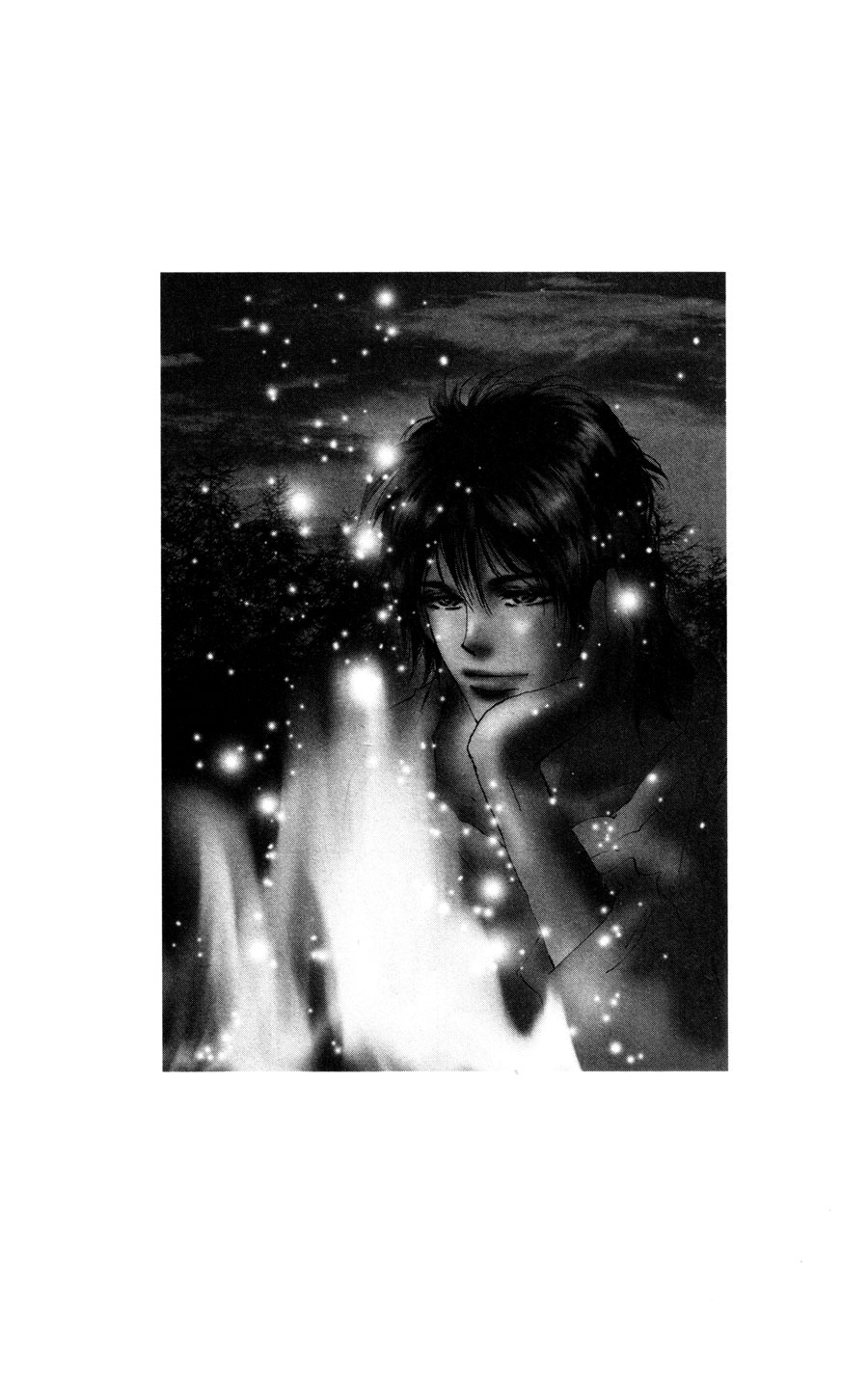 Read 7 Seeds EN Manga Online