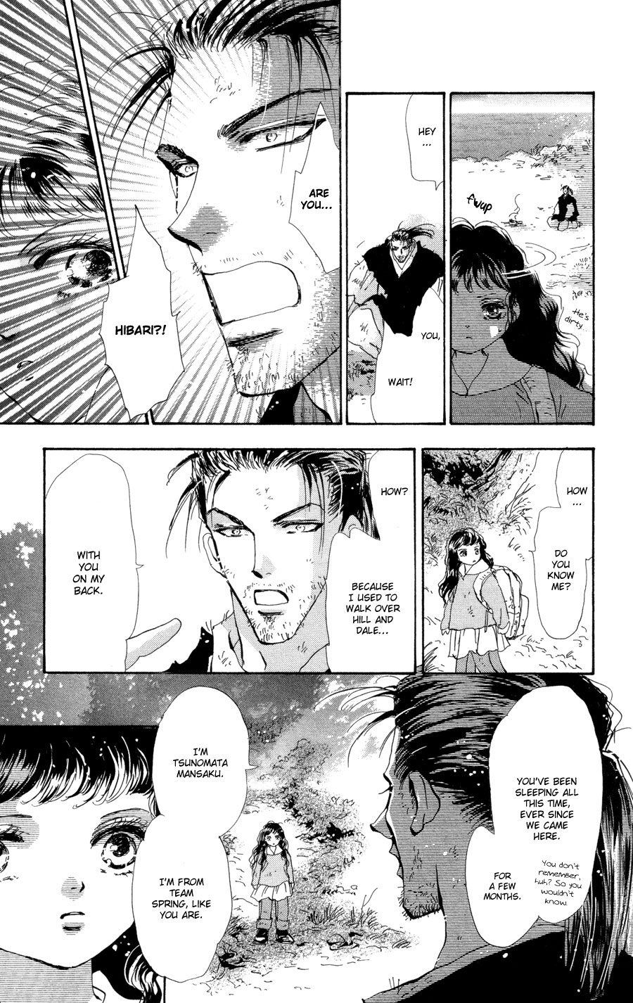 Read 7 Seeds EN Manga Online