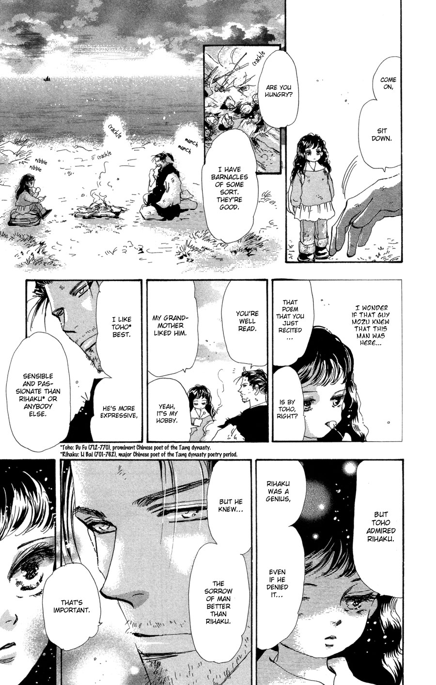 Read 7 Seeds EN Manga Online