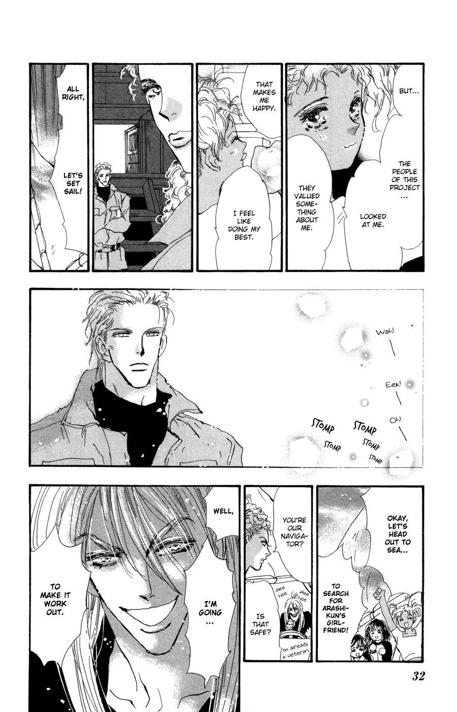 Read 7 Seeds EN Manga Online