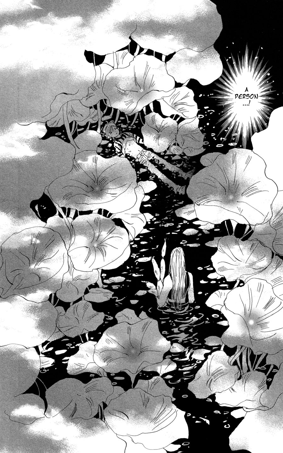 Read 7 Seeds EN Manga Online