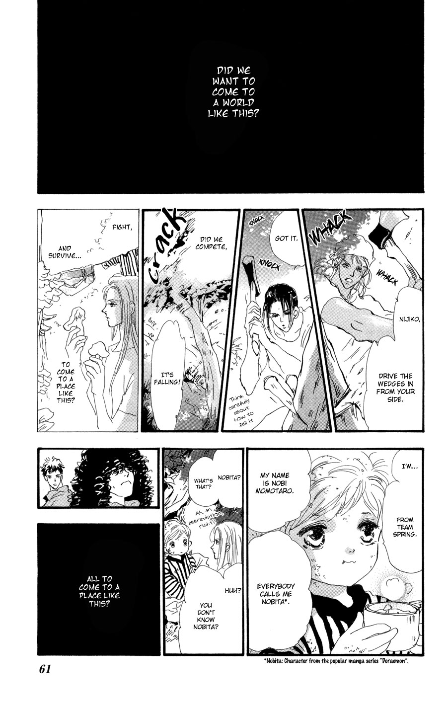 Read 7 Seeds EN Manga Online