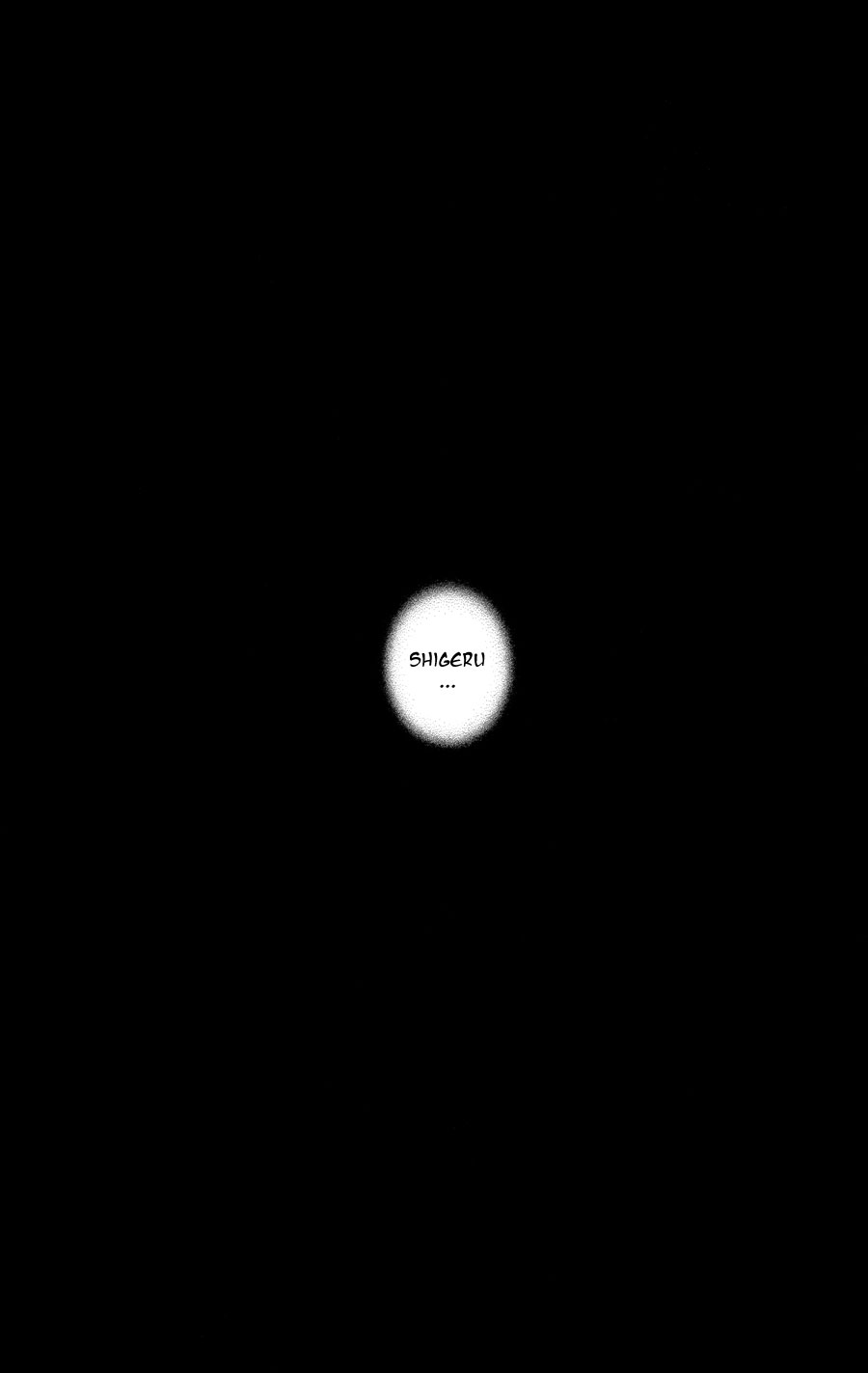 Read 7 Seeds EN Manga Online