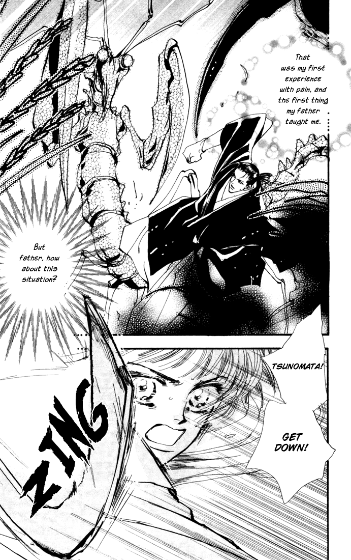 Read 7 Seeds EN Manga Online