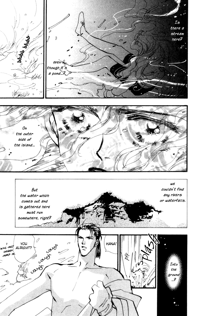 Read 7 Seeds EN Manga Online
