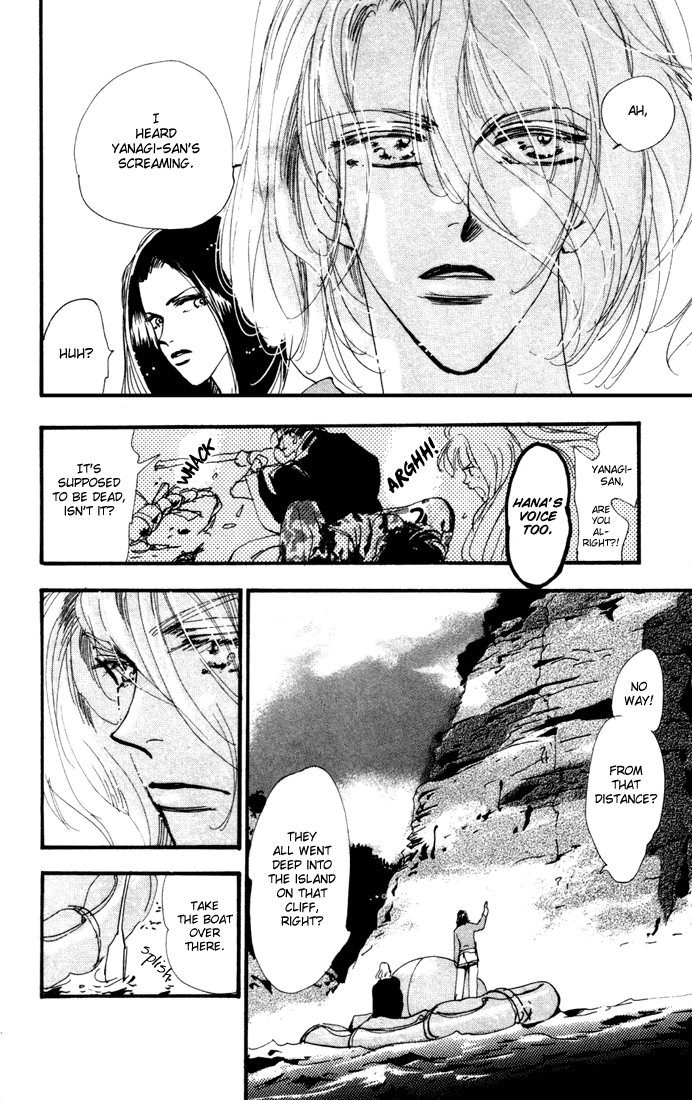 Read 7 Seeds EN Manga Online
