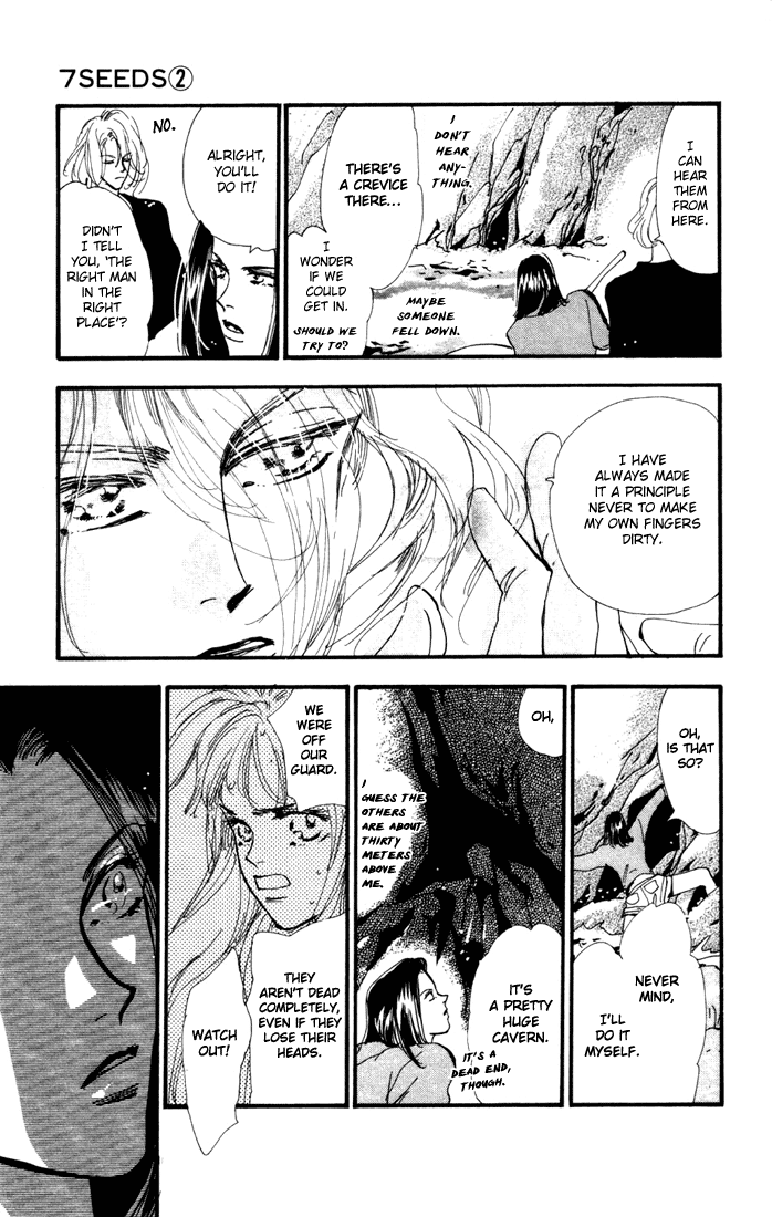 Read 7 Seeds EN Manga Online