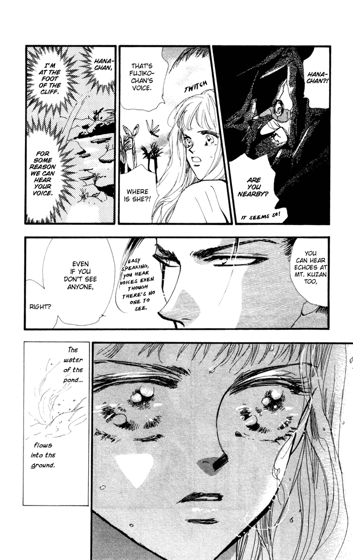 Read 7 Seeds EN Manga Online