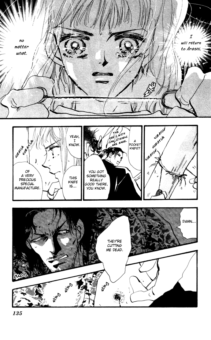 Read 7 Seeds EN Manga Online