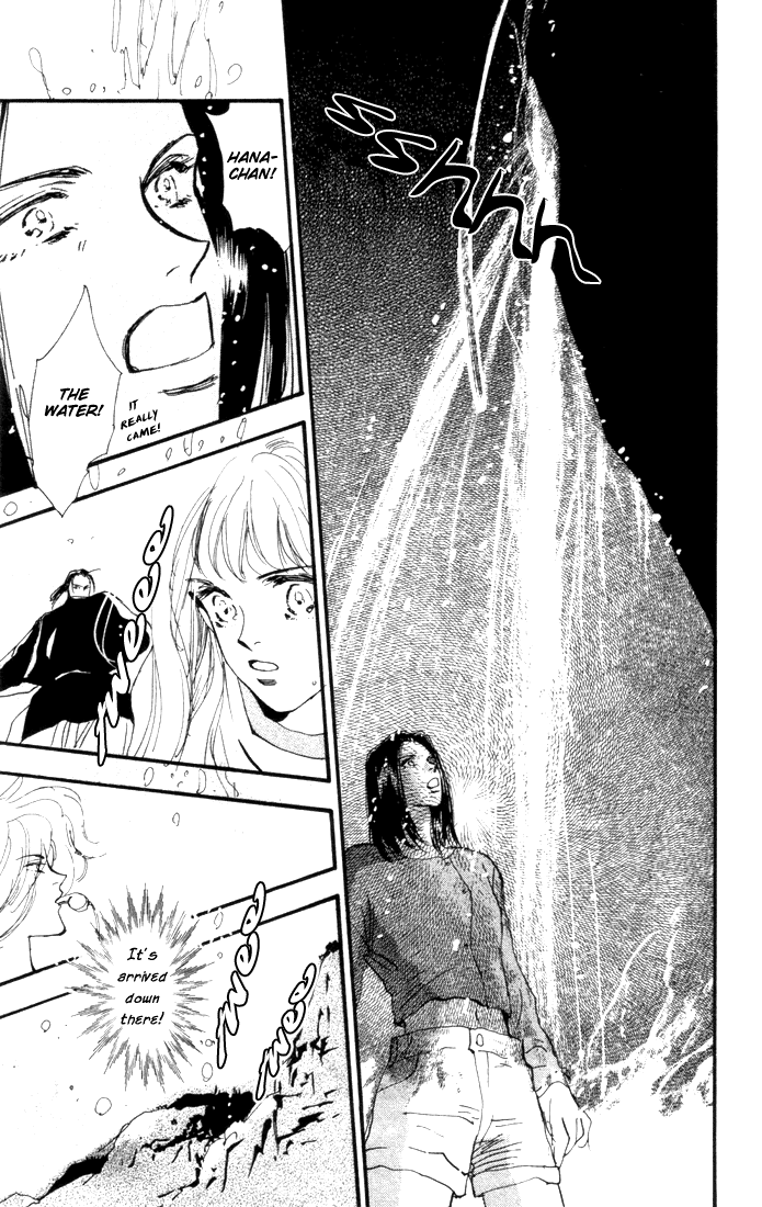 Read 7 Seeds EN Manga Online