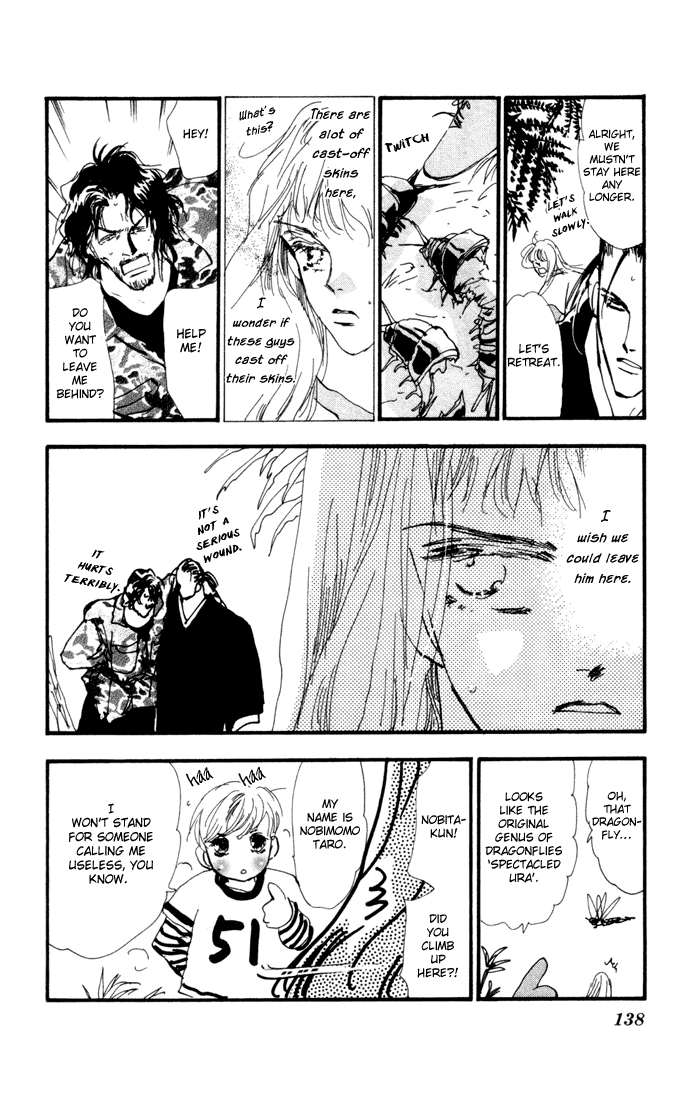 Read 7 Seeds EN Manga Online