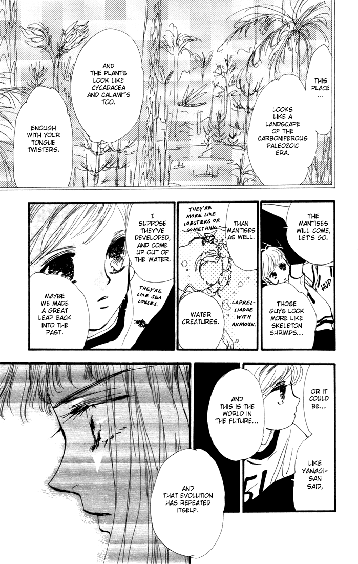 Read 7 Seeds EN Manga Online