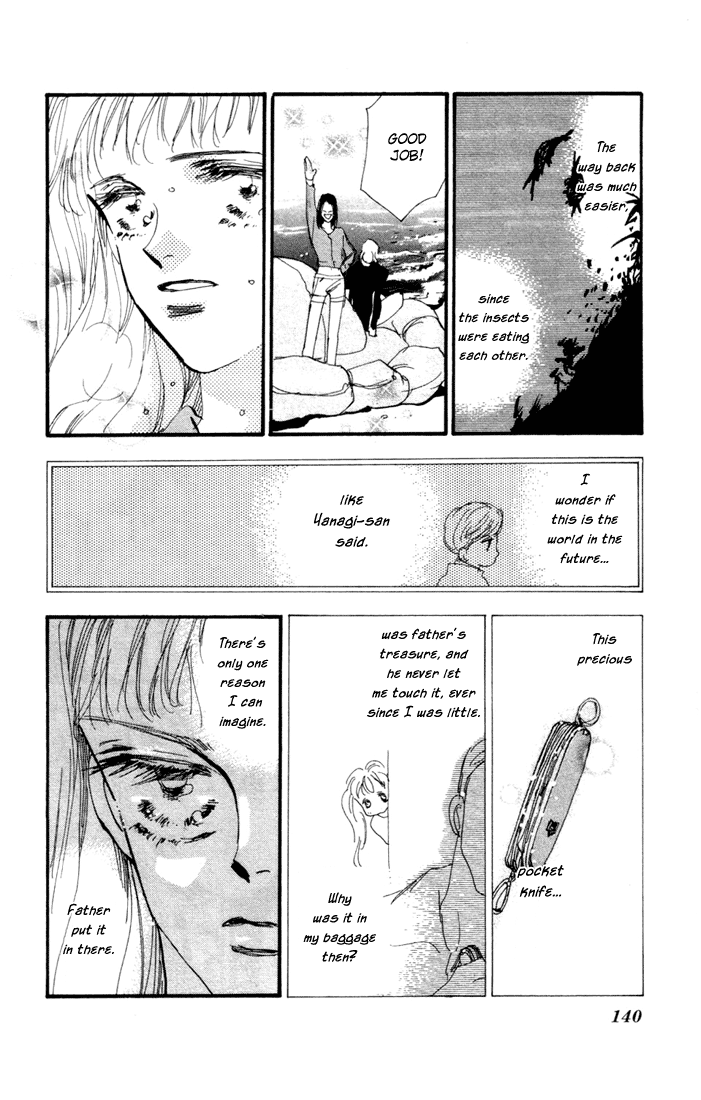Read 7 Seeds EN Manga Online