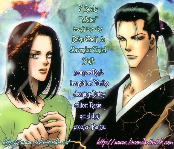 Read 7 Seeds EN Manga Online