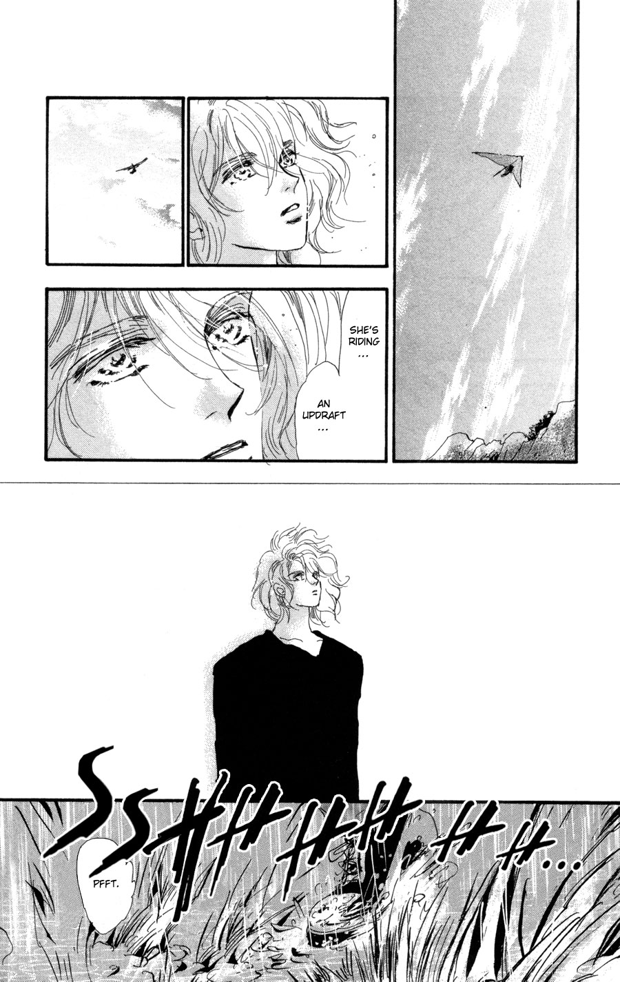 Read 7 Seeds EN Manga Online