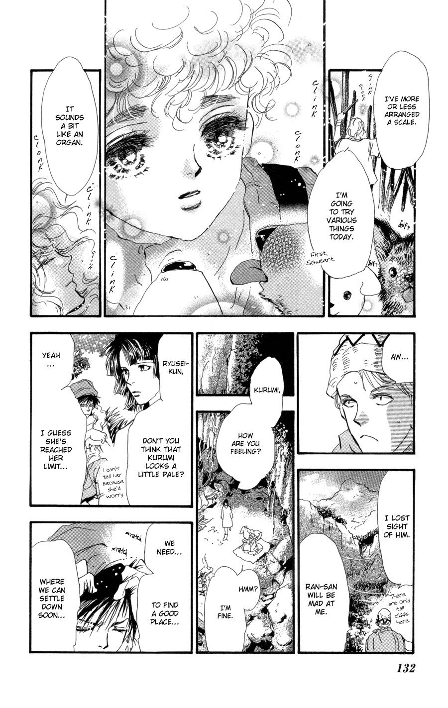 Read 7 Seeds EN Manga Online