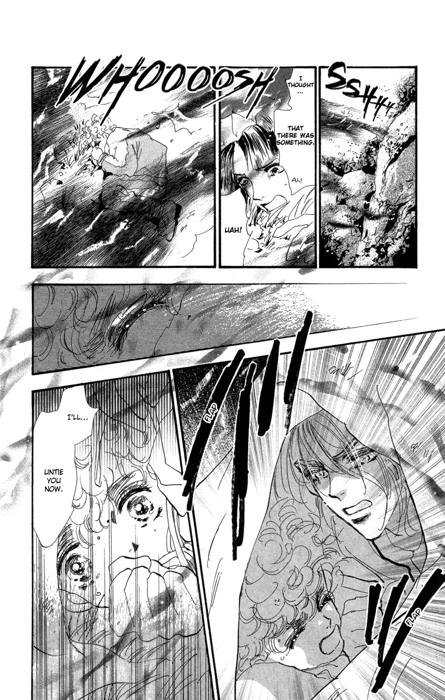 Read 7 Seeds EN Manga Online