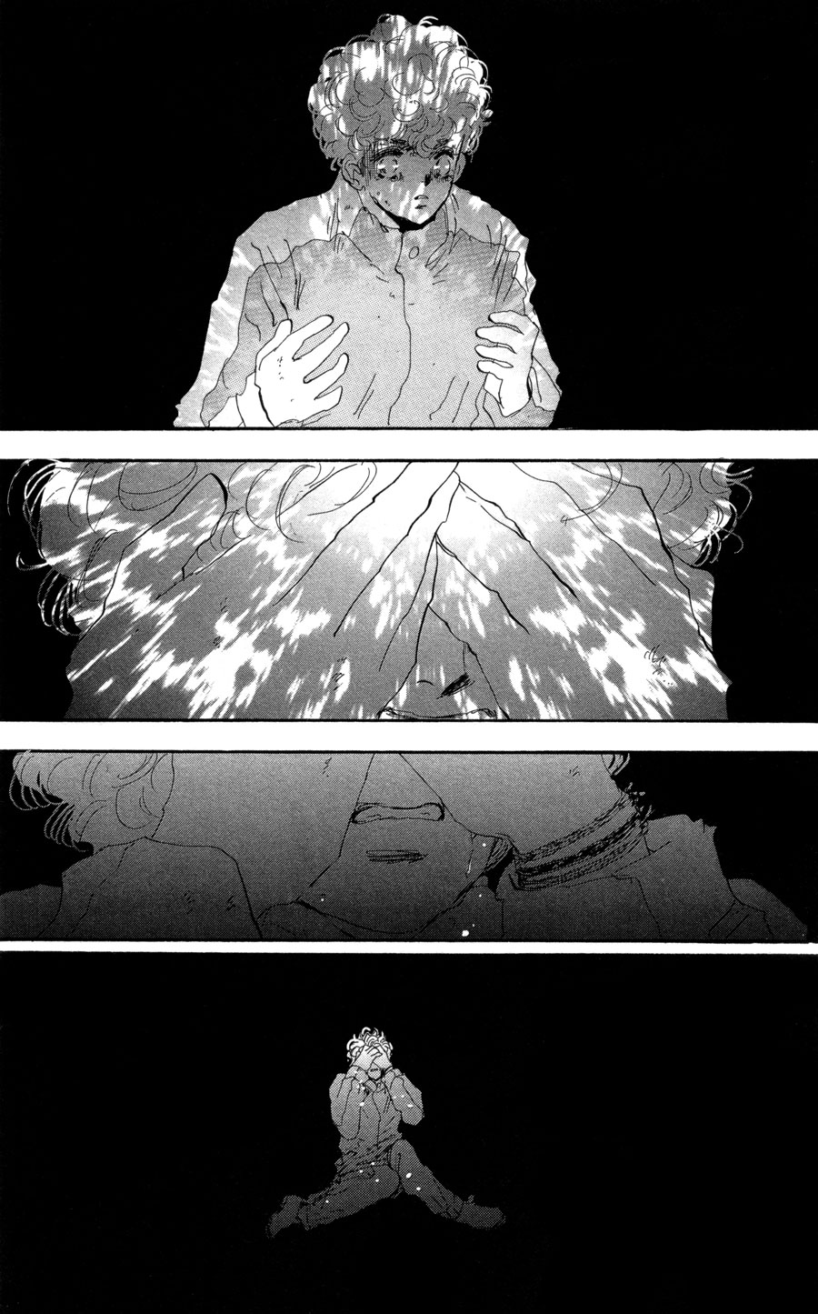 Read 7 Seeds EN Manga Online