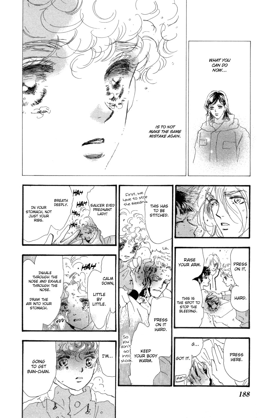 Read 7 Seeds EN Manga Online