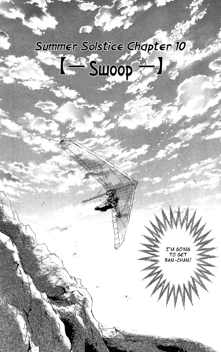 Read 7 Seeds EN Manga Online