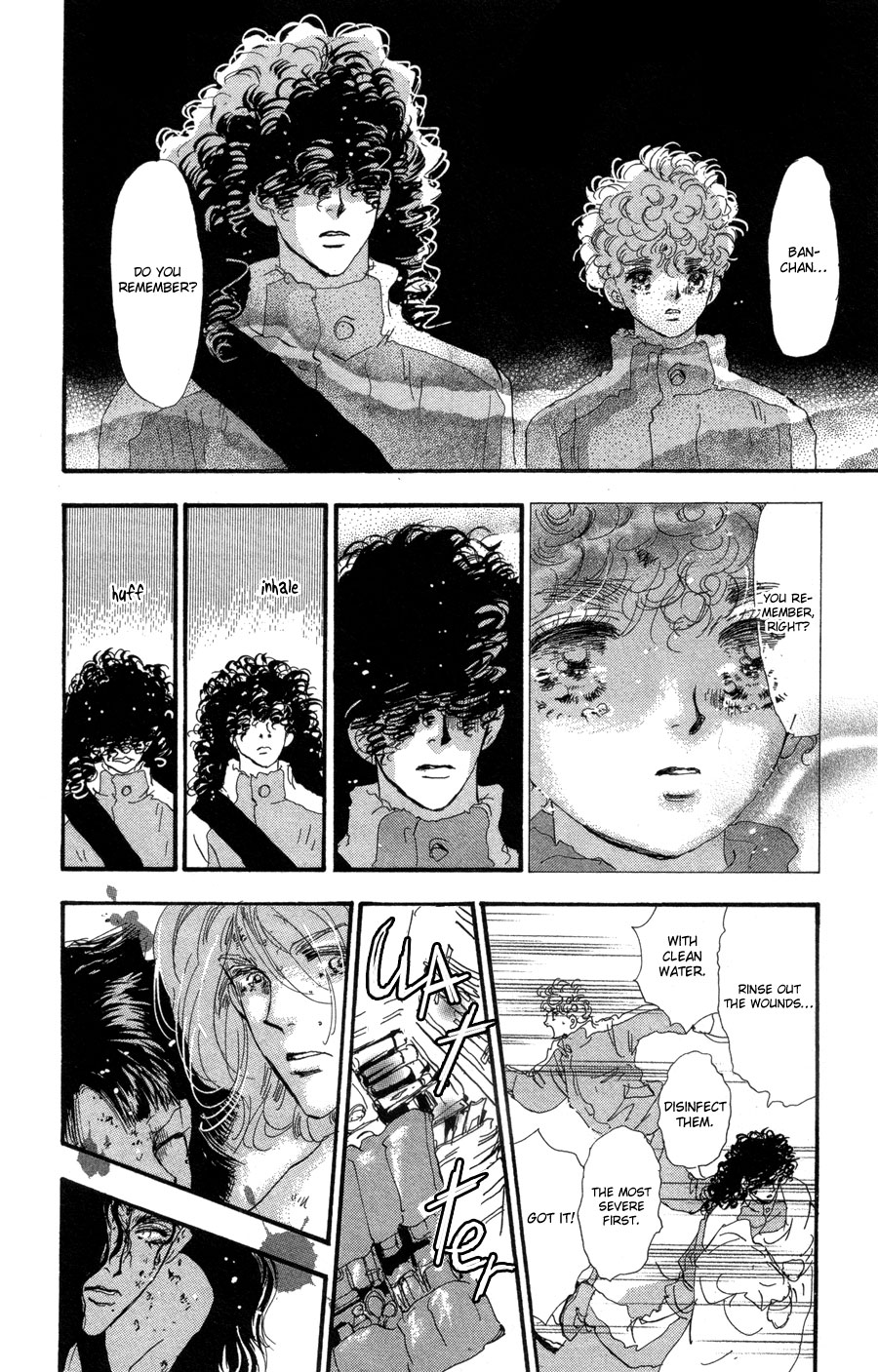 Read 7 Seeds EN Manga Online