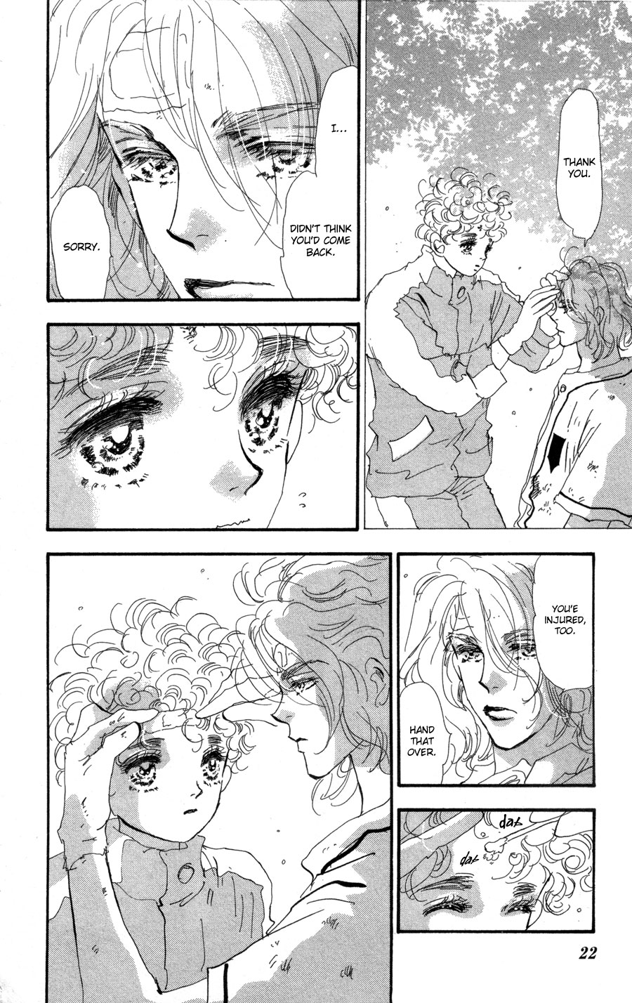 Read 7 Seeds EN Manga Online