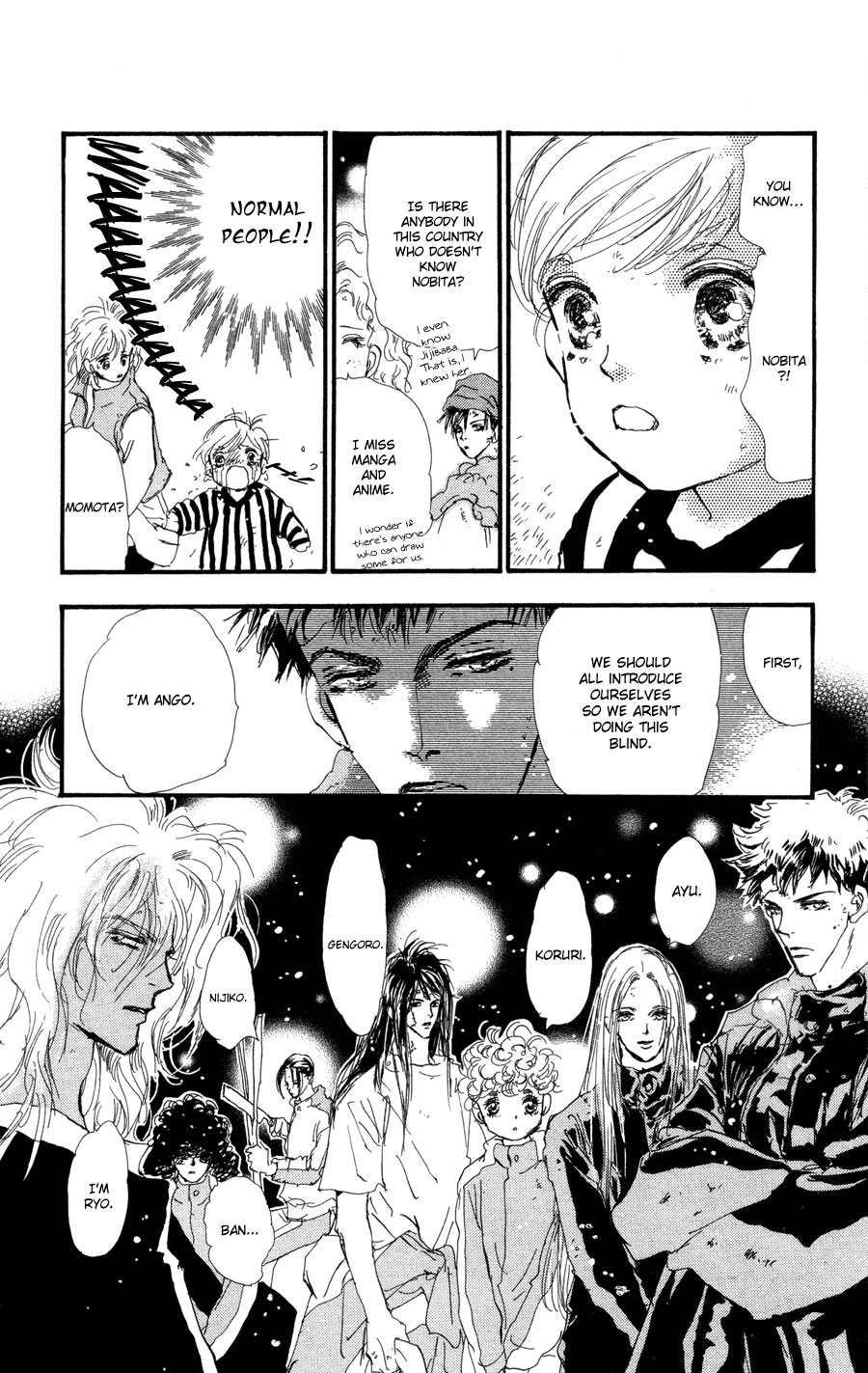 Read 7 Seeds EN Manga Online