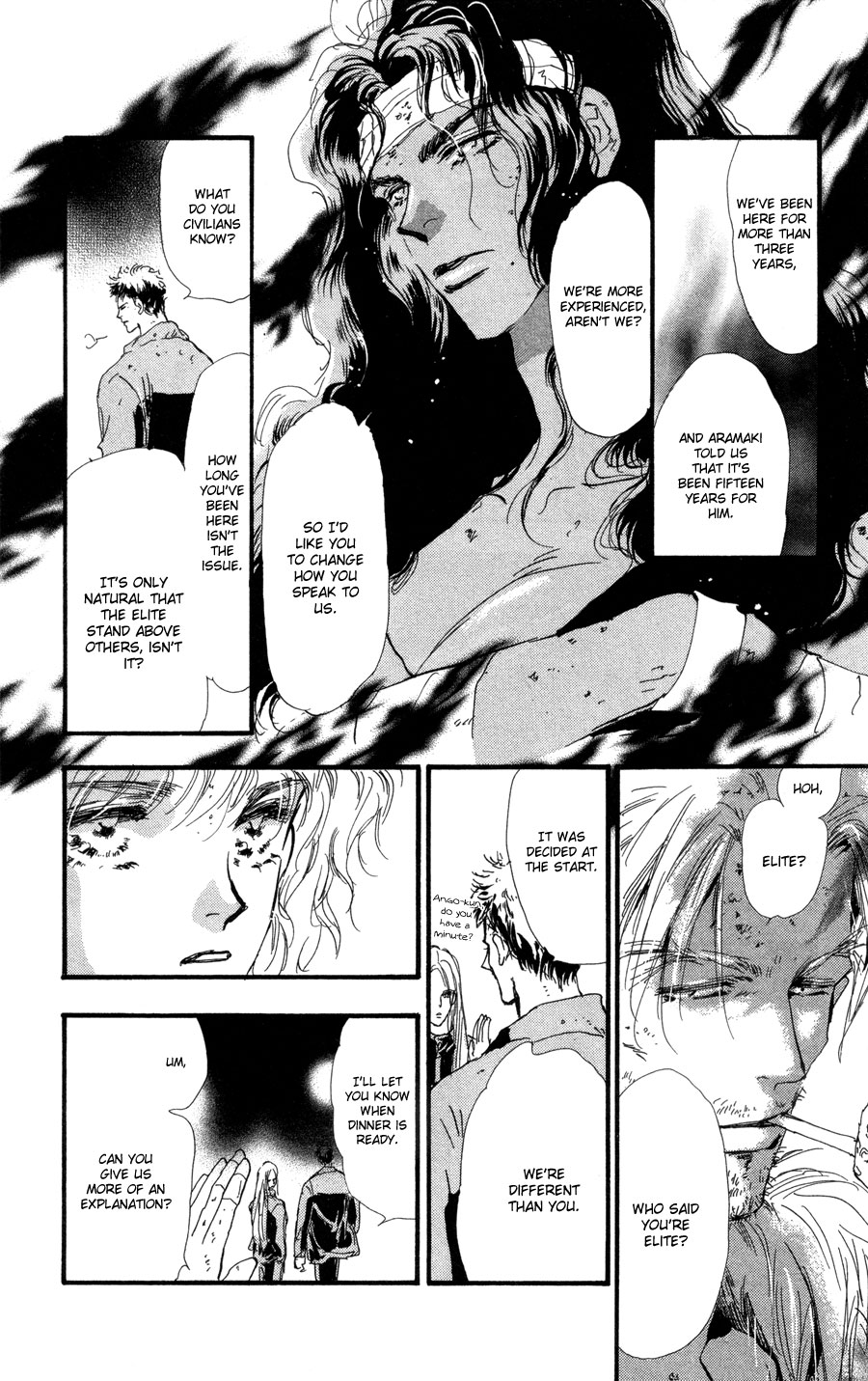 Read 7 Seeds EN Manga Online