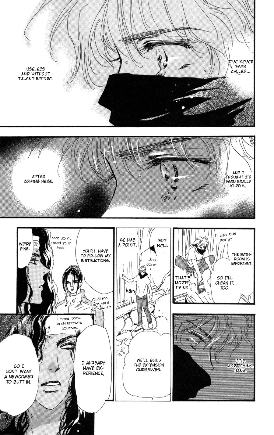 Read 7 Seeds EN Manga Online