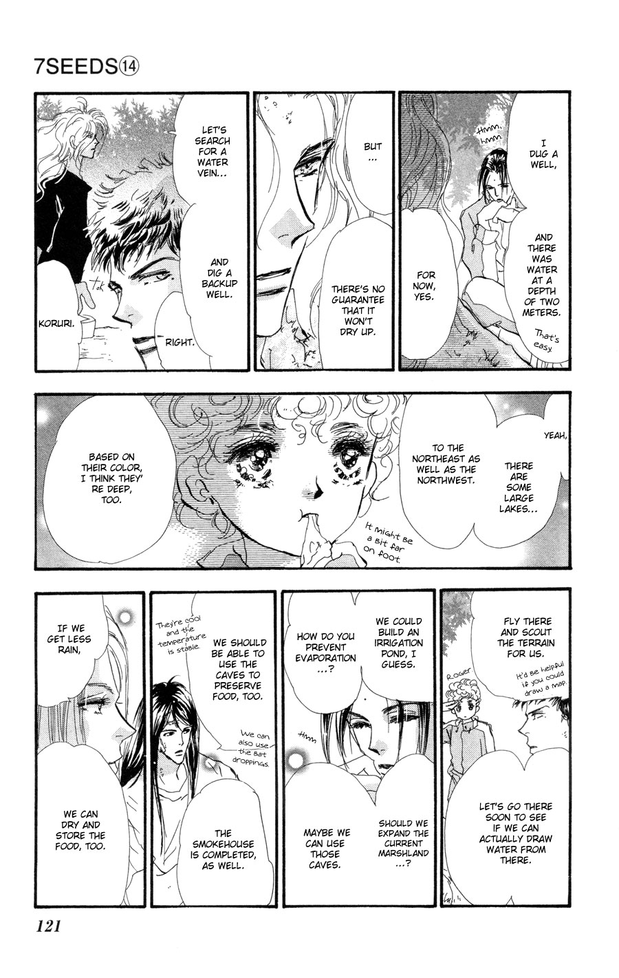 Read 7 Seeds EN Manga Online