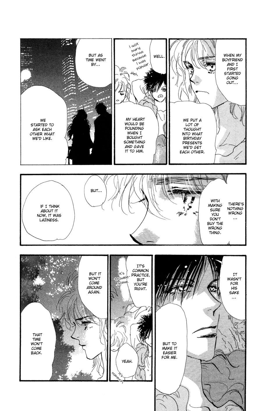 Read 7 Seeds EN Manga Online