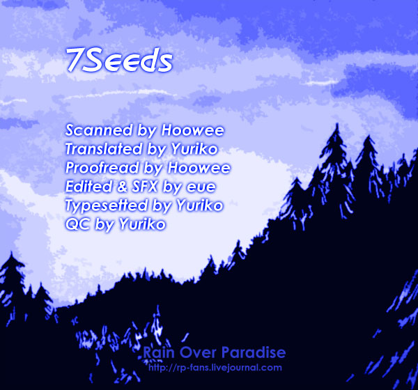 Read 7 Seeds EN Manga Online