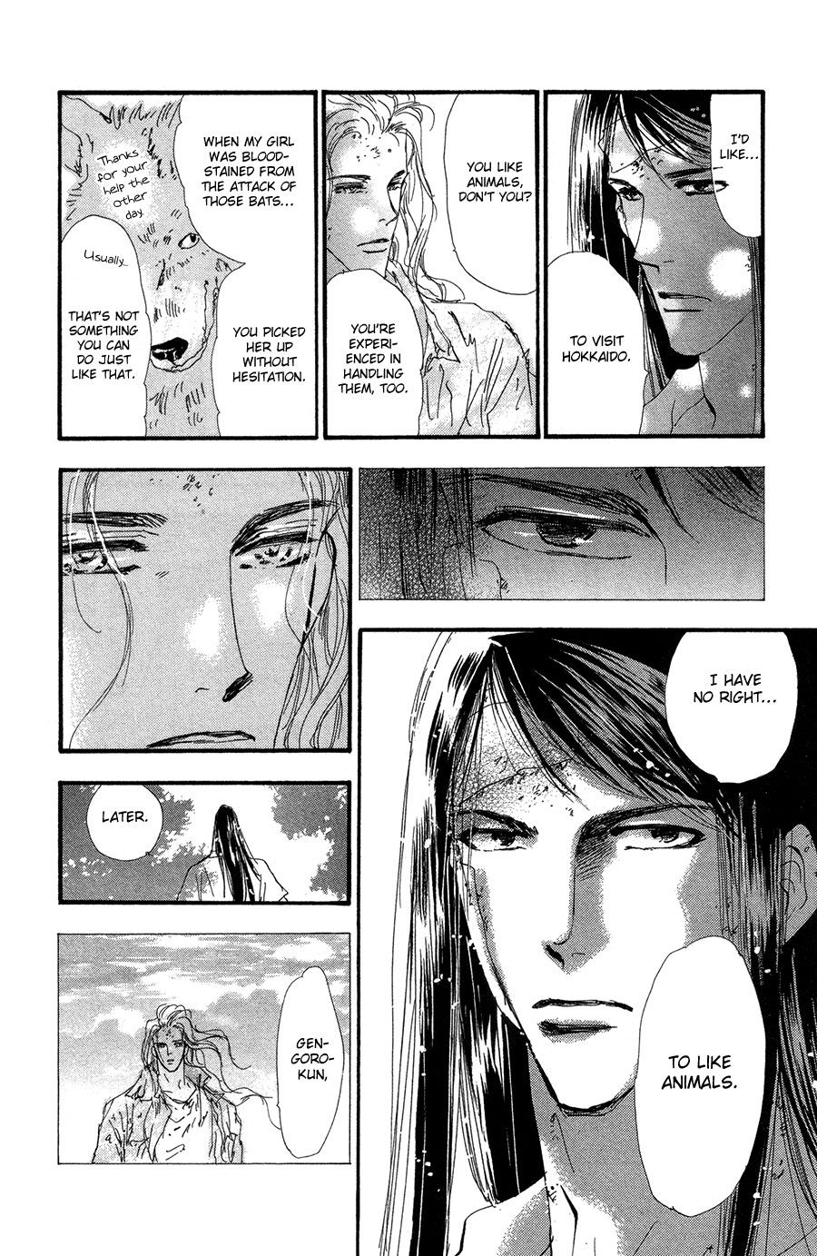 Read 7 Seeds EN Manga Online
