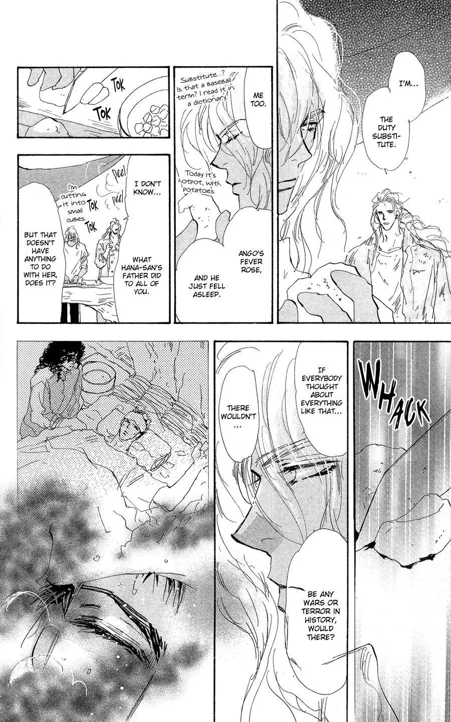 Read 7 Seeds EN Manga Online
