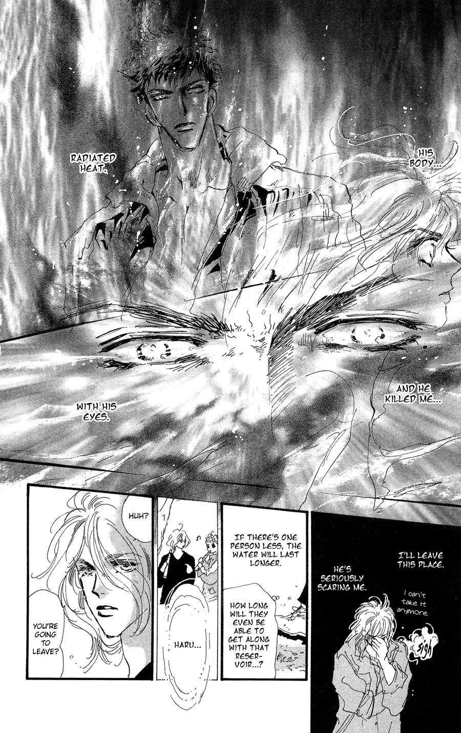 Read 7 Seeds EN Manga Online