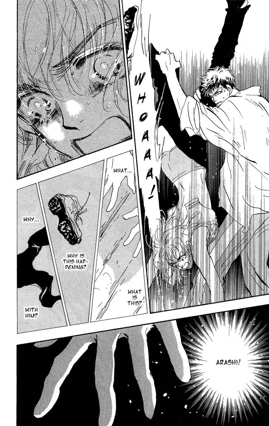 Read 7 Seeds EN Manga Online