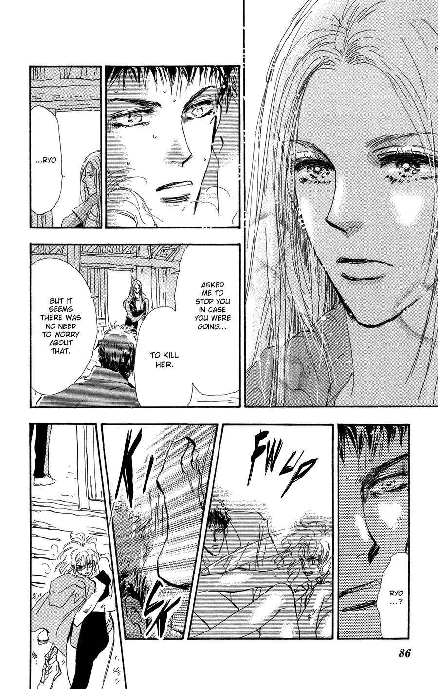 Read 7 Seeds EN Manga Online