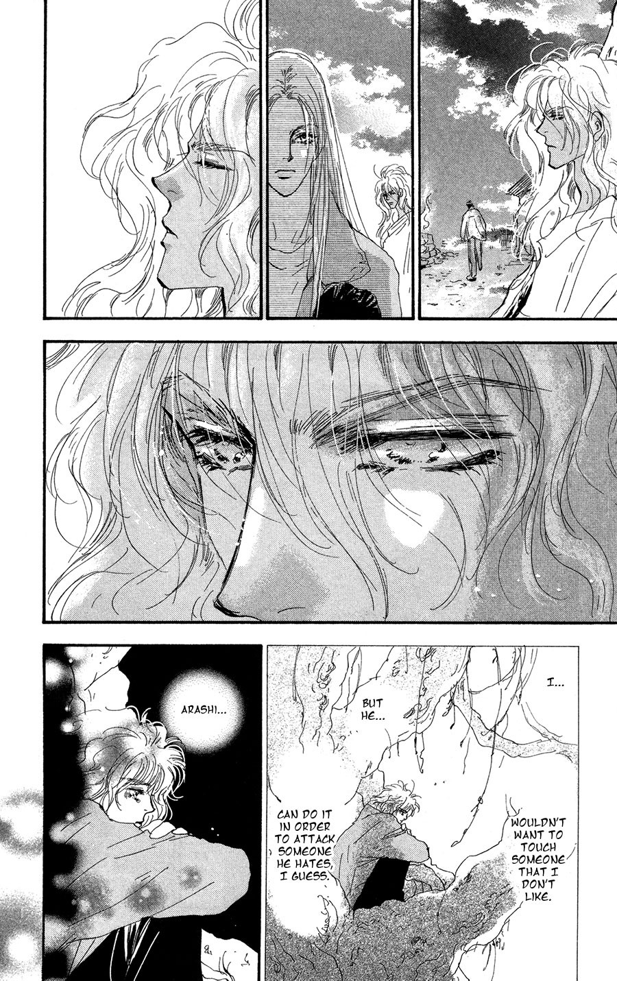 Read 7 Seeds EN Manga Online