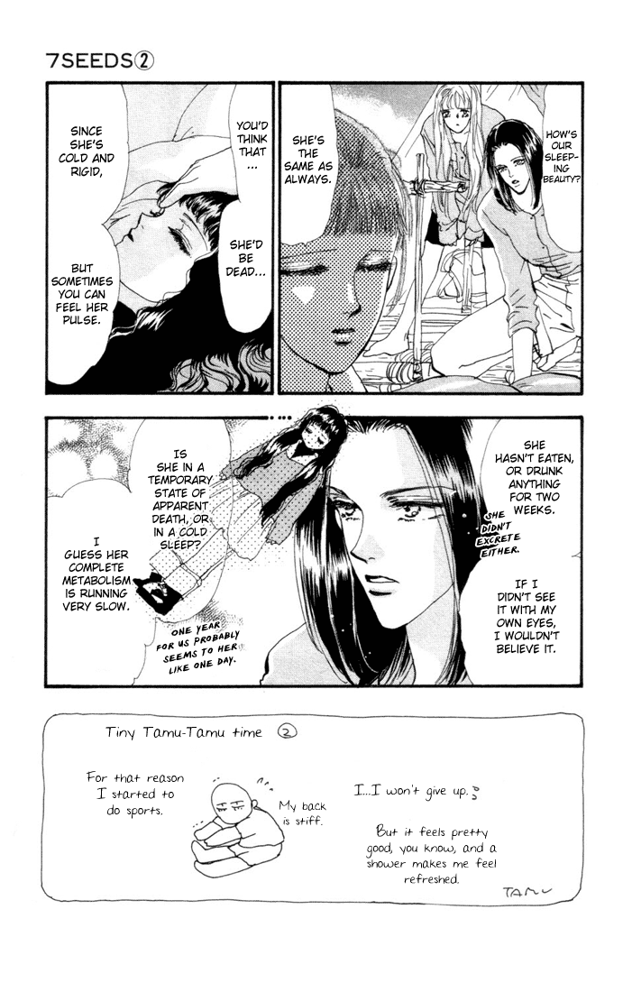 Read 7 Seeds EN Manga Online