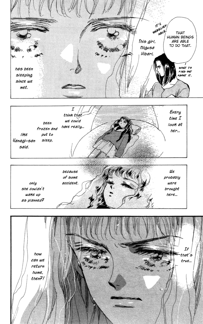 Read 7 Seeds EN Manga Online