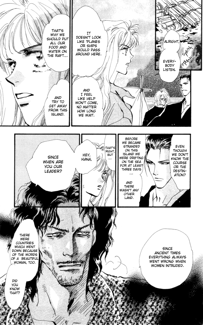 Read 7 Seeds EN Manga Online