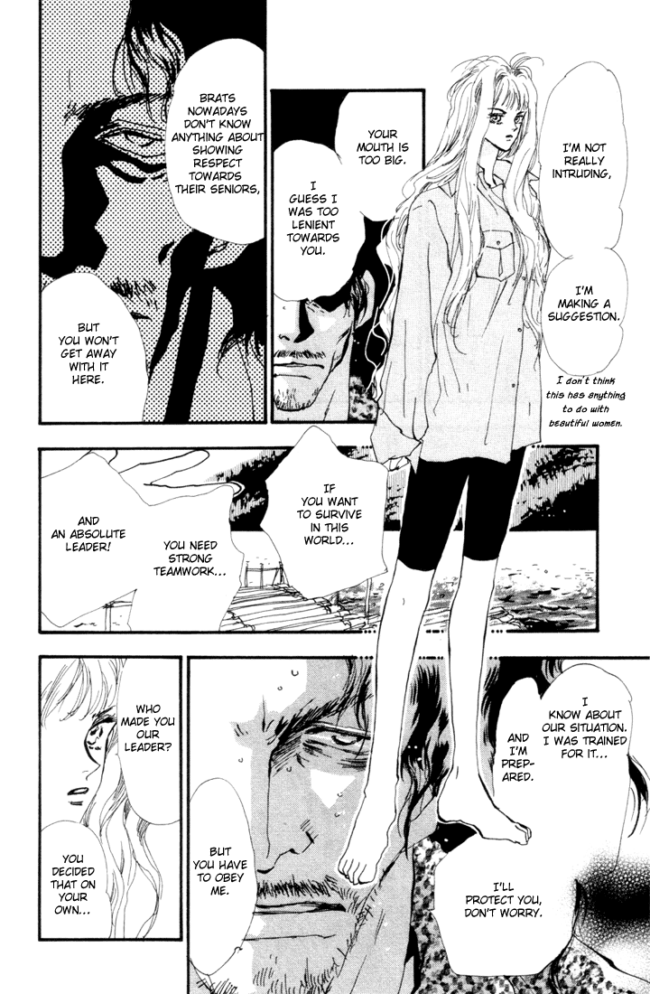 Read 7 Seeds EN Manga Online
