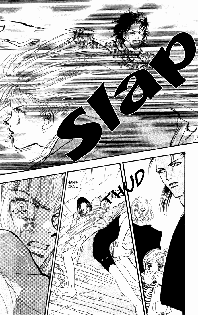 Read 7 Seeds EN Manga Online