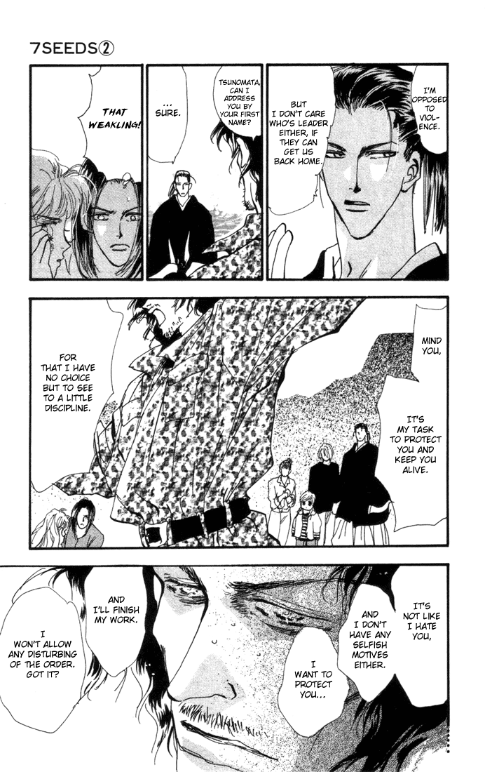 Read 7 Seeds EN Manga Online