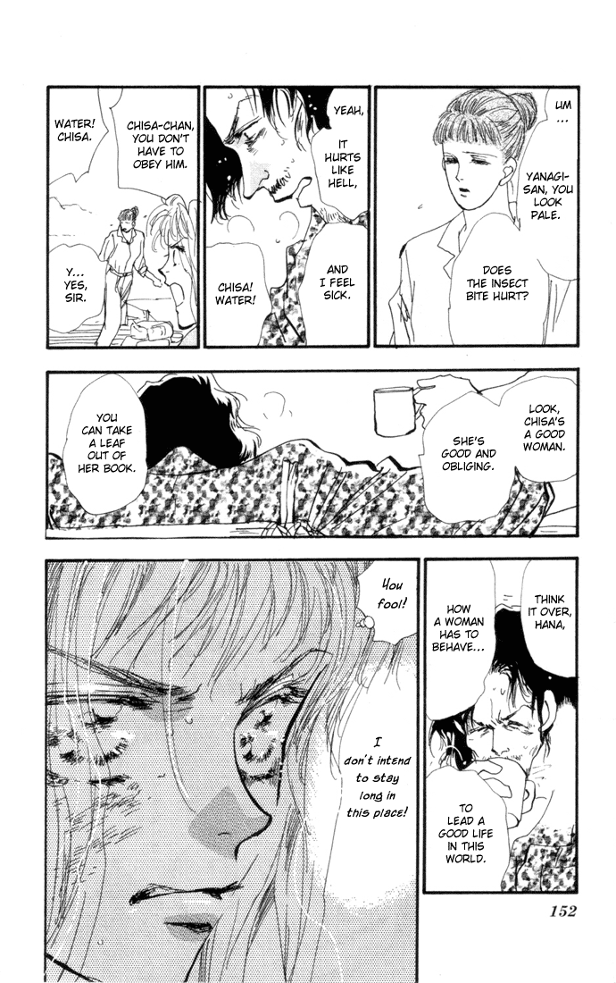 Read 7 Seeds EN Manga Online