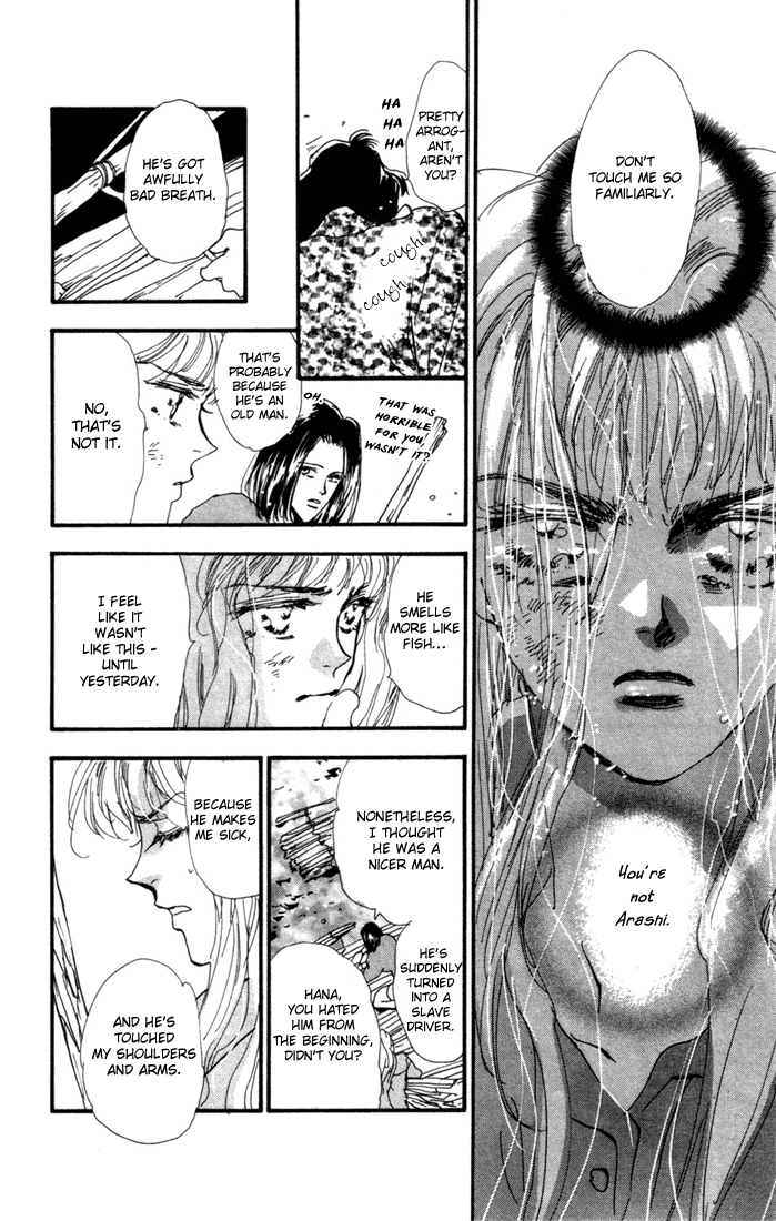 Read 7 Seeds EN Manga Online